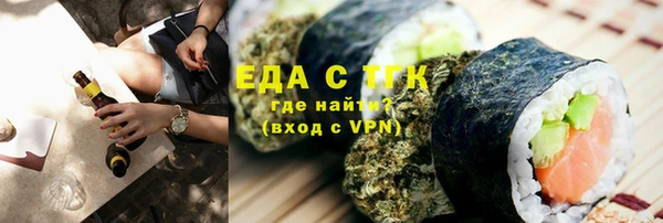 винт Касимов
