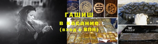 винт Касимов