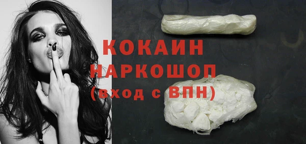 альфа пвп VHQ Карталы