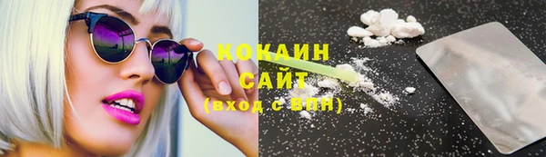 альфа пвп VHQ Карталы