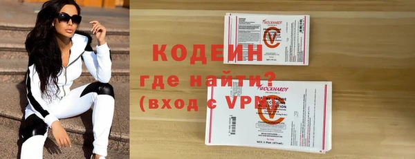 винт Касимов