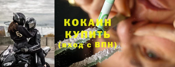 альфа пвп VHQ Карталы