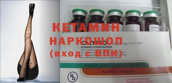 альфа пвп VHQ Карталы