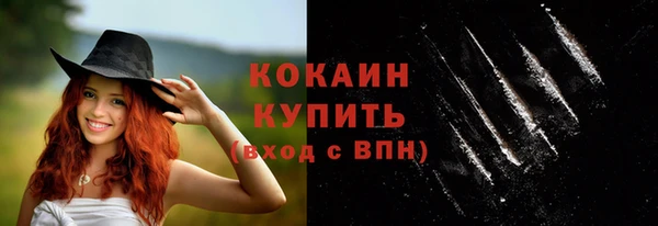 альфа пвп VHQ Карталы