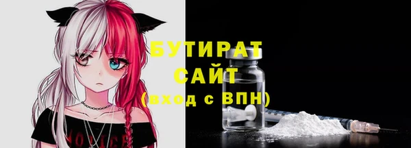 винт Касимов