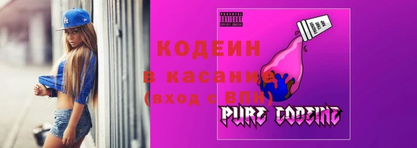 винт Касимов