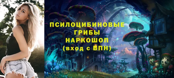 альфа пвп VHQ Карталы