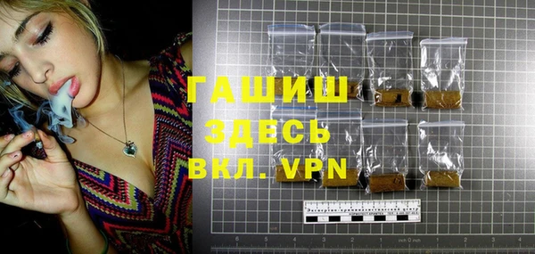 альфа пвп VHQ Карталы