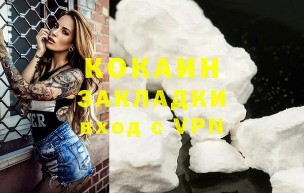 МДПВ Кинешма