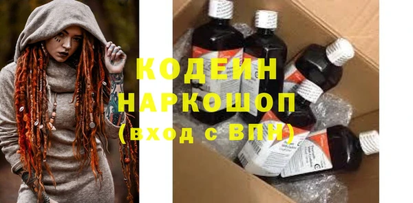 винт Касимов
