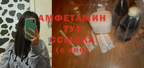 винт Касимов