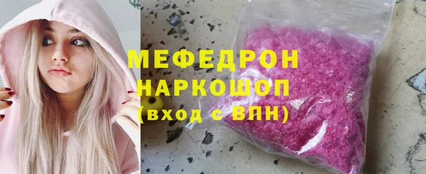 винт Касимов