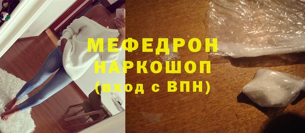 винт Касимов