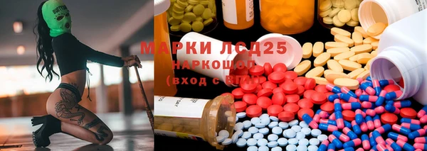 альфа пвп VHQ Карталы