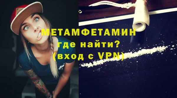 альфа пвп VHQ Карталы