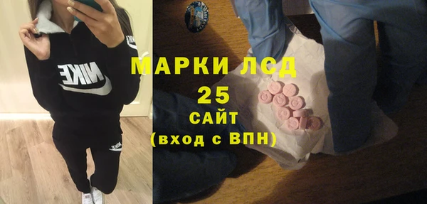 винт Касимов