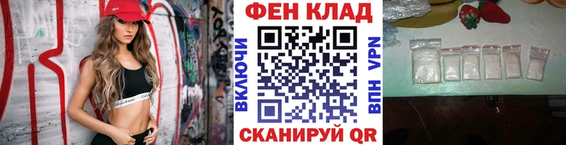 Купить закладки  Томари  МЕТАМФЕТАМИН Декстрометамфетамин 99.9% 